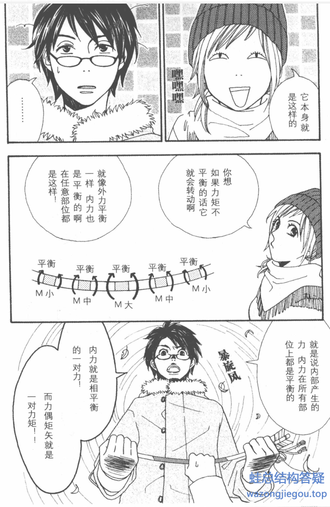 11229393.png