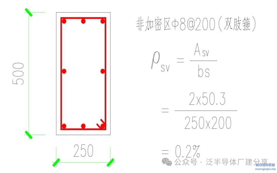 11223890.png